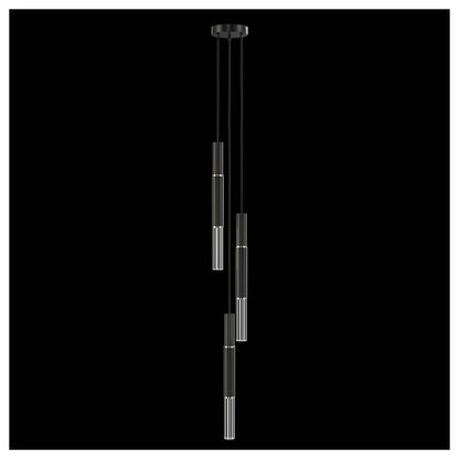 Antonia Round Multi-Light LED Pendant