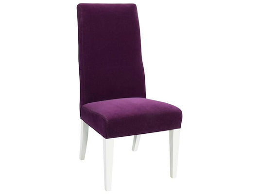 Clarkson Upholstered Armless Dining Chair
