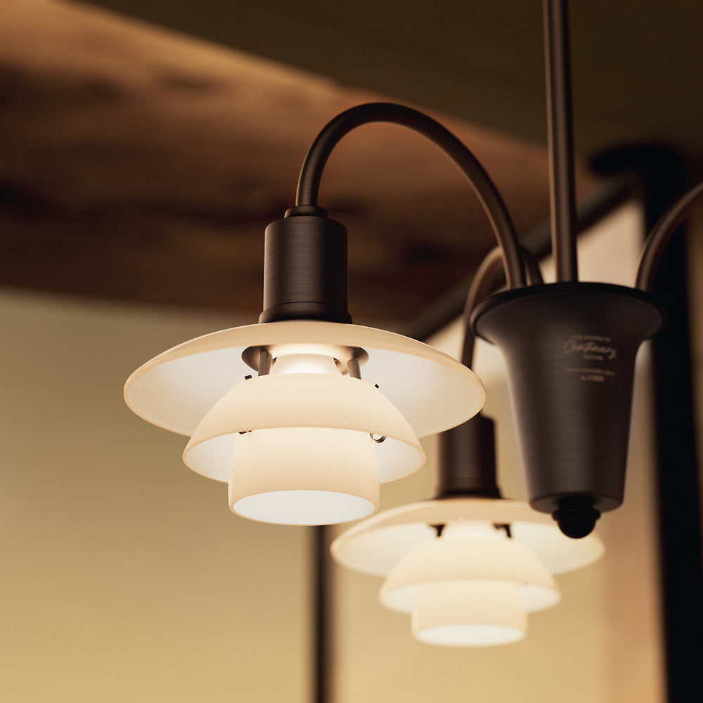 PH 1/1 Chandelier